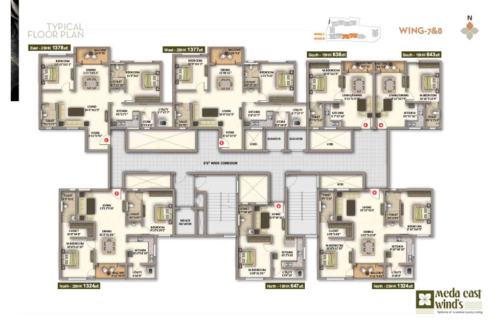 1 BHK Floor Plan